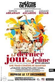 Le dernier jour du jene' Poster