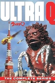 Ultra Q Goro and Goro' Poster