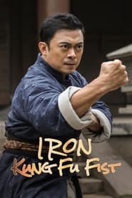 Iron Kung Fu Fist' Poster