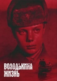 Volodkas Life' Poster