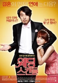 Wedding Scandal' Poster