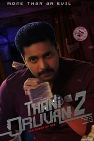 Thani Oruvan 2' Poster