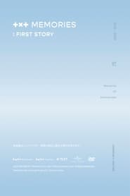 TXT MEMORIES  FIRST STORY' Poster