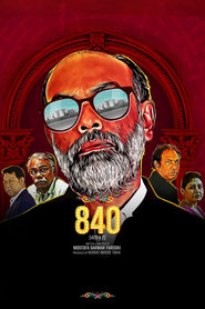 840' Poster