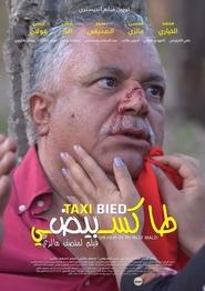 TAXI BIED  ' Poster