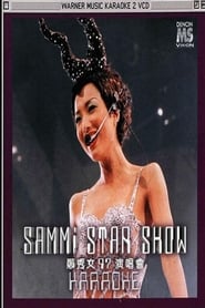  sammi star show 97' Poster