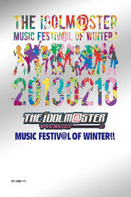 THE IDOLMSTER MUSIC FESTIVL OF WINTER' Poster