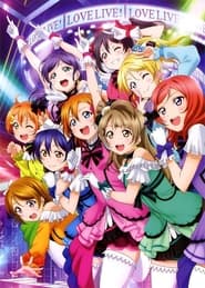 Streaming sources fors 5th GoGo LoveLive 2015 Dream Sensation Day1