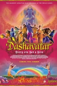 Dashavatar' Poster