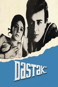 Dastak' Poster