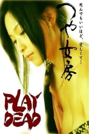 Play Dead' Poster