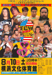 ECW vs IWA JAPAN 1996' Poster