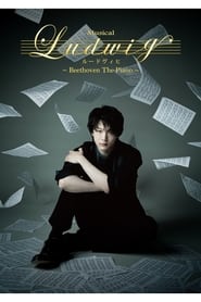 MUSICALBeethoven The Piano' Poster