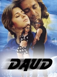 Daud' Poster