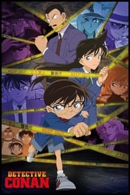 Detective Conan Three Days with Heiji Hattori' Poster