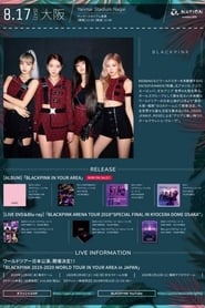 BLACKPINK at ANATION in Osaka Japan' Poster