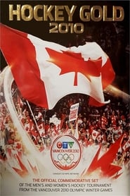 Hockey Gold 2010' Poster