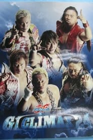 NJPW G1 Climax 24 Day 4' Poster