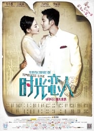 Timeless Love' Poster