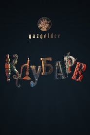 Gazgolder Clubare' Poster