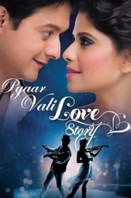 Pyaar Vali Love Story' Poster