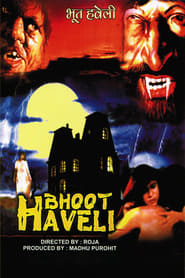 Bhooth Haveli' Poster