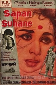 Sapne Suhane' Poster