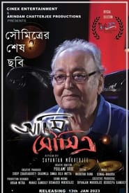 Ami Soumitra' Poster