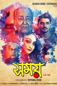 Somoy' Poster