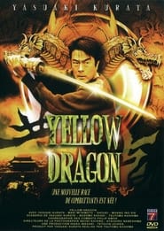 Yellow Dragon' Poster