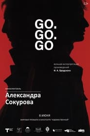 Go Go Go' Poster