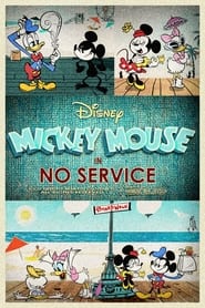 No Service' Poster