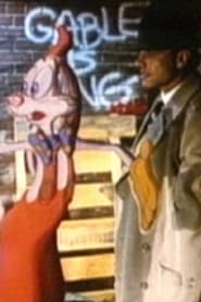 Roger Rabbit Screen Test' Poster