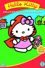 Hello Kitty Tells Fairy Tales' Poster