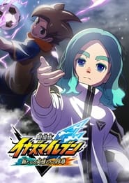 Streaming sources forInazuma Eleven the Movie The New Heroes Prologue