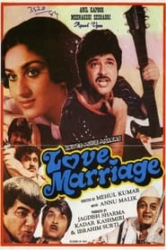 Love Marriage' Poster