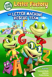 LeapFrog Letter Factory Adventures  The Letter Machine Rescue Team' Poster