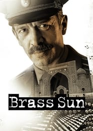 Brass Sun' Poster