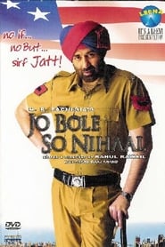 Jo Bole So Nihaal' Poster