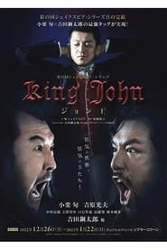 King John' Poster