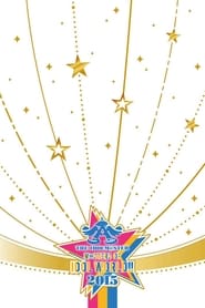 THE IDOLMSTER MSTERS OF IDOL WORLD 2015' Poster