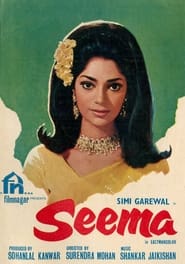 Seema' Poster