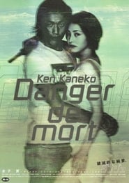 Danger de mort' Poster