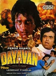 Dayavan' Poster