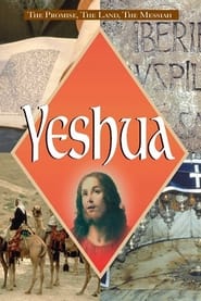 Yeshua' Poster