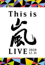 This is ARASHI LIVE 20201231' Poster