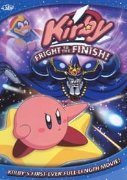 Kirby Fright to the Finish' Poster