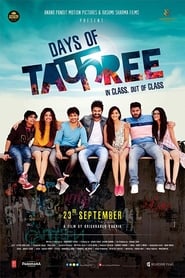 Days of Tafree' Poster
