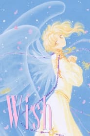 Wish' Poster