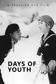 Days of Youth' Poster